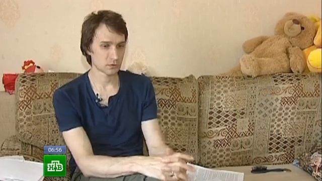 Юрист Антон Сорвачев на НТВ (кредитное рабство) смотреть онлайн