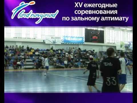 [2013] Лорд Новгород / Реклама на ТВ смотреть онлайн
