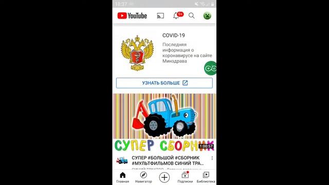 ИГРАЕМ В ФРИ ФАЕР ДОНАТ В ОПИСАНИИ смотреть онлайн