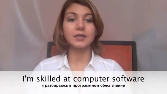 урок 05 Бизнес- английский 3 минуты в день смотреть онлайн