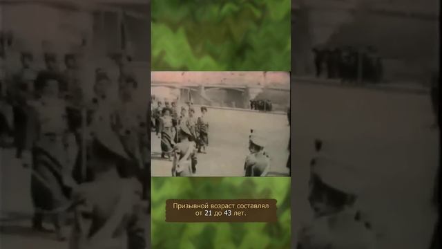 7 фактов о Царской Армии, которые многим неизвестны смотреть онлайн