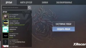 как получить скин за 0.03 в стандофф 2 и как получить галду икупить нож не сливая за 0.03