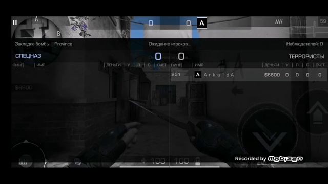 😉Интервью с ArkaidA'ой, 😉|⚠️ Standoff 2⚠️ смотреть онлайн