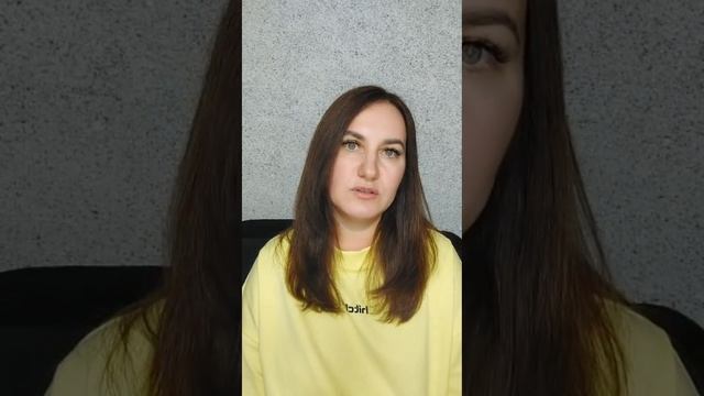 Мужское движение смотреть онлайн