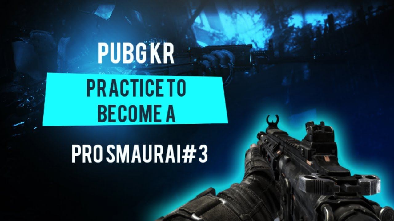 PRACTICE TO BECOME A PRO INSIGHT#3 смотреть онлайн