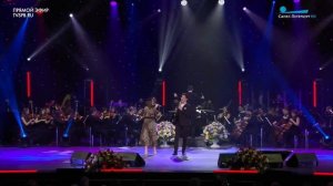 Дина Гарипова и Григорий Чернецов – "Что так сердце растревожено..."