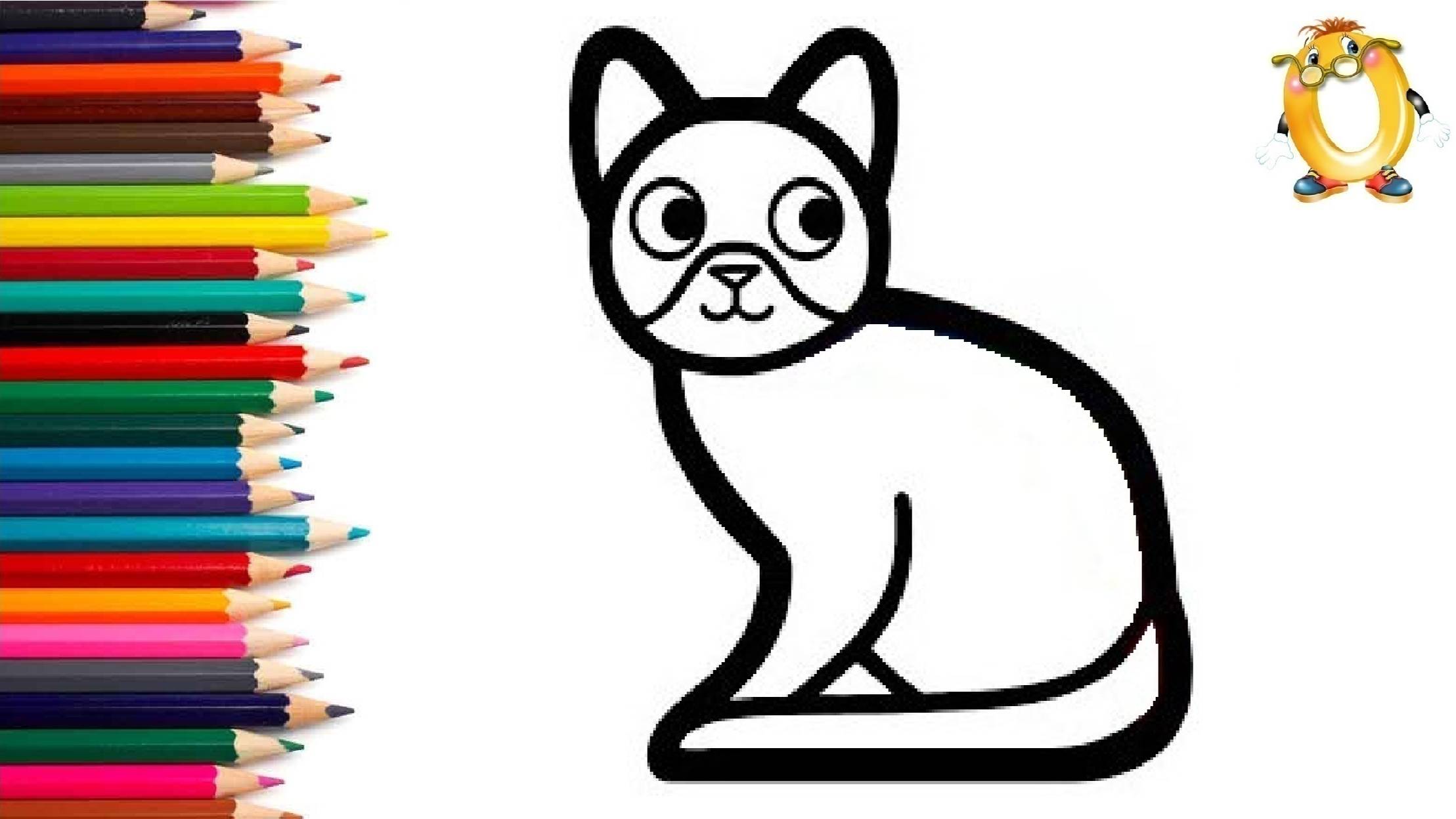 Мультик - раскраска для детей КОШКА. Учимся как рисовать КОШЕЧКУ и другие рисунки вместе с детьми. смотреть онлайн