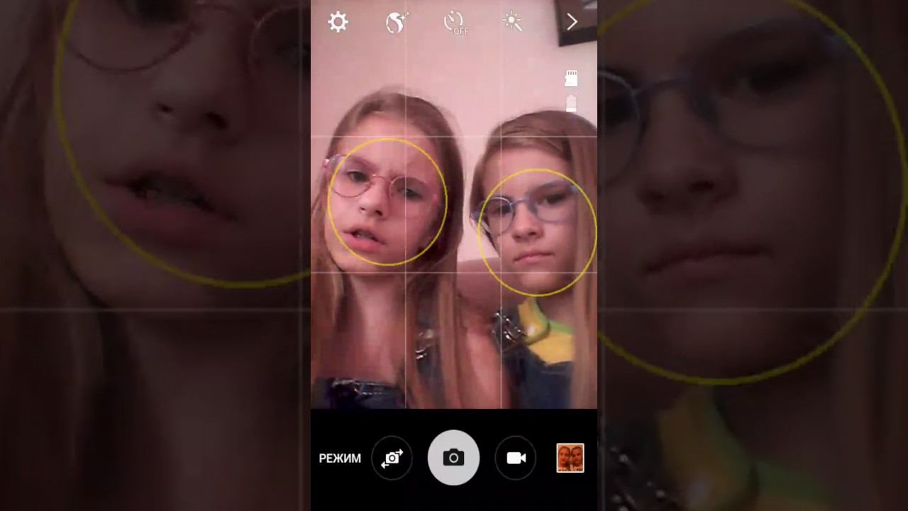 Логические задачи. смотреть онлайн