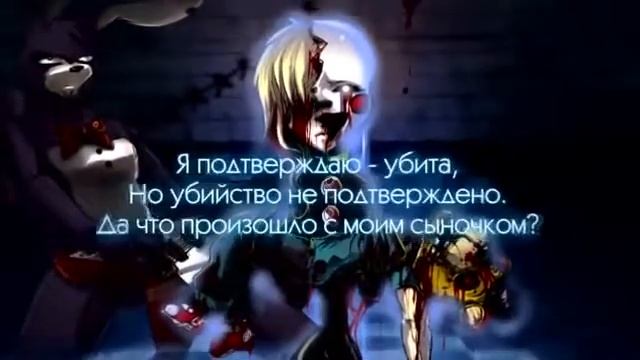 Песня Марионетки смотреть онлайн