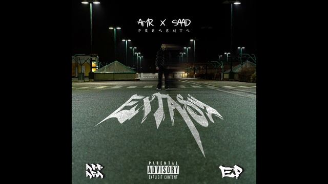Amr - AFTER 12 | بعد 12 | PROD. Saad Kareem ( intro ) смотреть онлайн