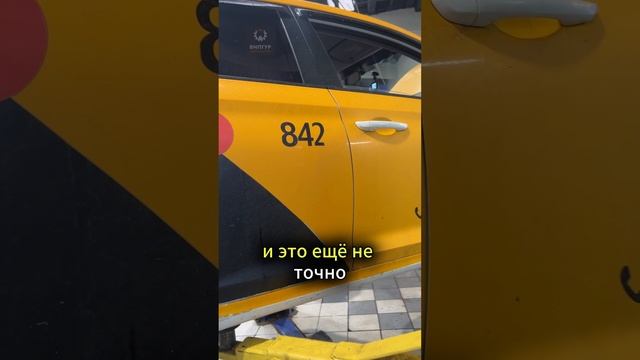 Надежность Hyundai Solaris 😎 520 тыс. без ремонта/аппаратная замена масла #hyundai #solaris #taxi