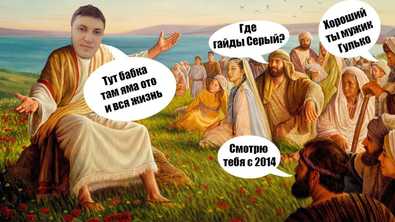 Dota 2 - Сергей Гулько - Часть 1 смотреть онлайн