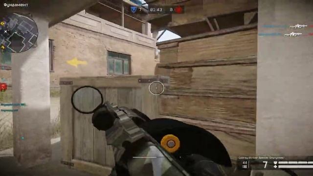 Warface Мед 😎 смотреть онлайн
