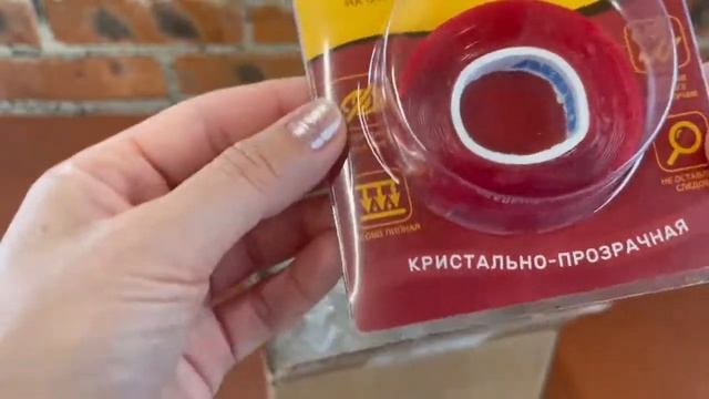 Лента-клей двухсторонняя 10 мм х 2,5 м ABRO® Masters смотреть онлайн