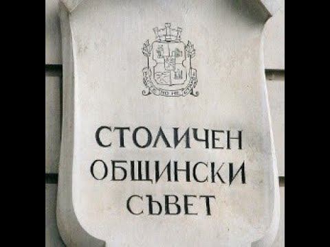 Заседание на Комисия по образование, култура, наука и културно многообразие - 25.05.2023 г. смотреть онлайн
