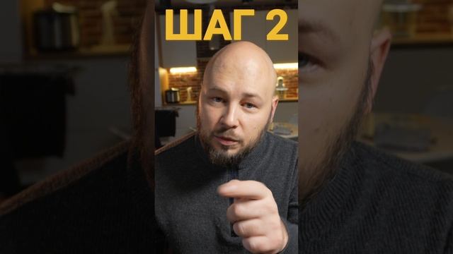 5 шагов для увеличения просмотров