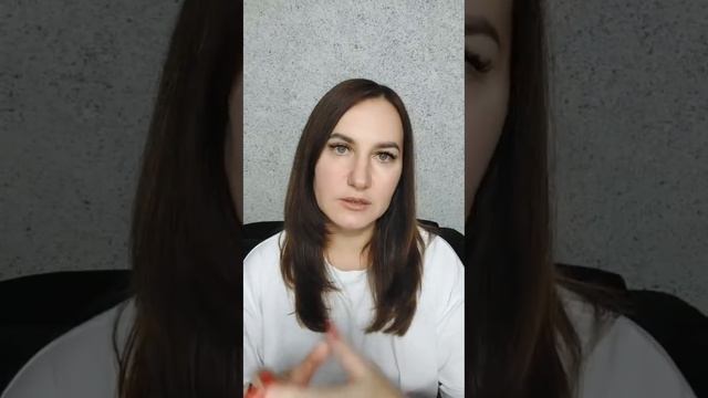 Сравнивает с бывшей. Называет дурой смотреть онлайн