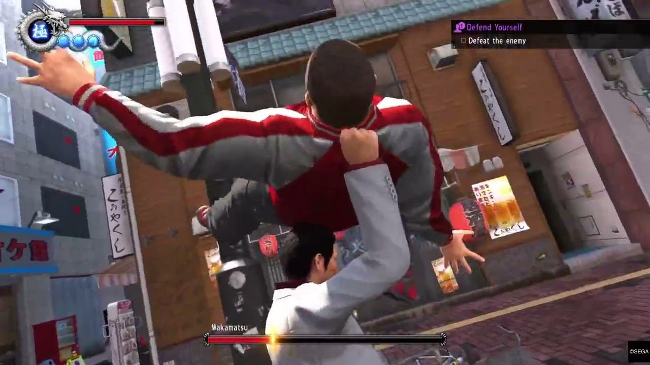 Yakuza 6 PS5 Gameplay смотреть онлайн
