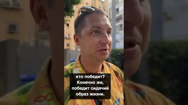 Можно ли вылечить массажем? смотреть онлайн