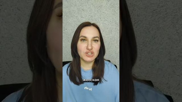 Секс и любовь смотреть онлайн