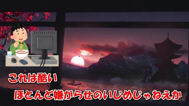 【2ch】人気漫画家のアシスタントだけど質問ある？【5年契約で2億円】 смотреть онлайн