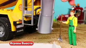 Играем в игрушки вместе ! Играем в машинки и стройку ! Город игрушек !
