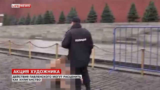 Юрист наезжает на Петра Павленского в прямом эфире смотреть онлайн