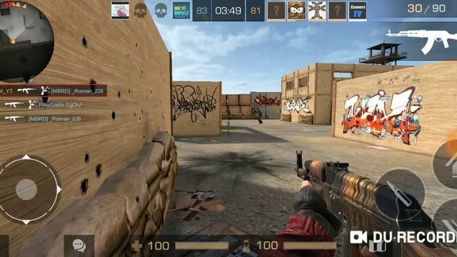 Играю стандофф 2 открыл бокс смотреть онлайн
