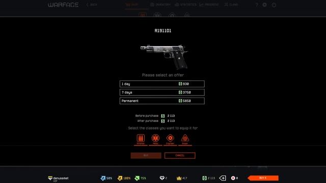 Eu Warface.Европейский Варфэйс обнова от 1 июля 2015.Новое оружие за варбаксы и многое другое смотреть онлайн