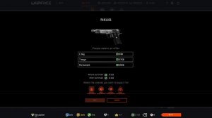 Eu Warface.Европейский Варфэйс обнова от 1 июля 2015.Новое оружие за варбаксы и многое другое