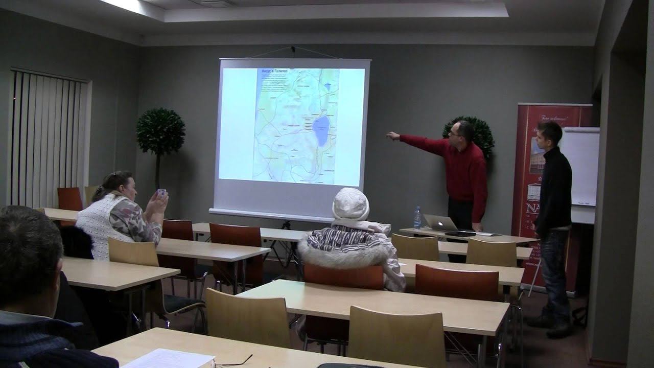 2015-2016 Библейские исторические курсы - урок 06 (2 из 2) смотреть онлайн