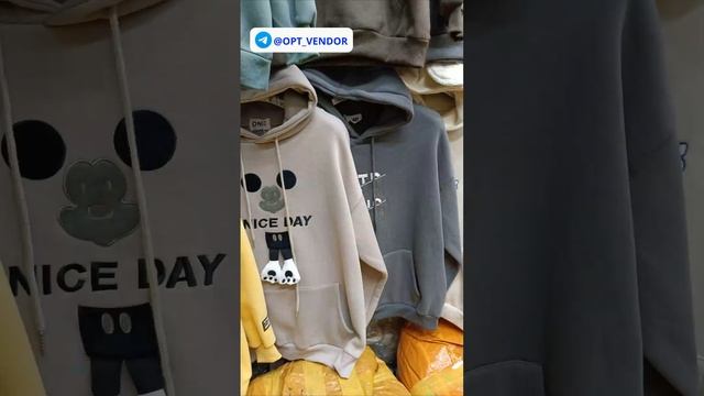 Толстовки  #оптом #ozon #рекомендации #мужчина #wb #товары