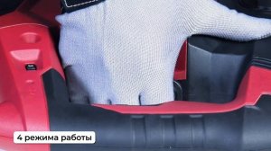 Перфоратор сетевой Pioneer RH-M1600-01C