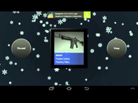 CASE SIMULATOR ● 10 Esports 2013 ● АЗАЗА смотреть онлайн