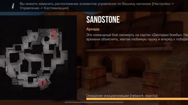 Все оружия по порядку в Standoff два смотреть онлайн
