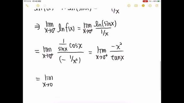 89. The continuous extension of (sin x)^x to [0, π]a. Graph ƒ(x)=(sinx)^x on the interval 0 ≤ x ≤ π смотреть онлайн