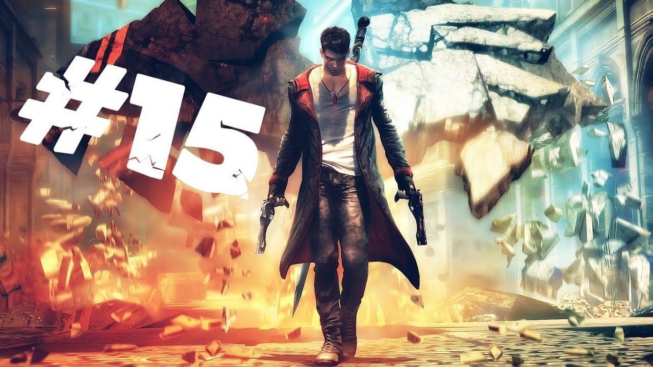DMC Devil May Cry - прохождение part 15 смотреть онлайн