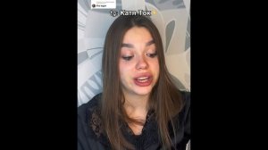 «Моя вина» Ч.8