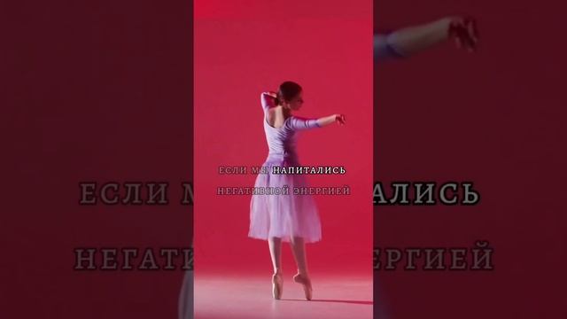 От чего возникают #болезни #стихии #здоровье #дышисНинельМилос #энергия  #воздух #земля #огонь #вод