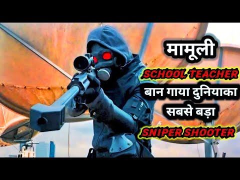World Most Dangerous Sniper Shotter💥🤯⚠️ (Sniper The White Raven) Movie Explained In Hindi/Urdu ||