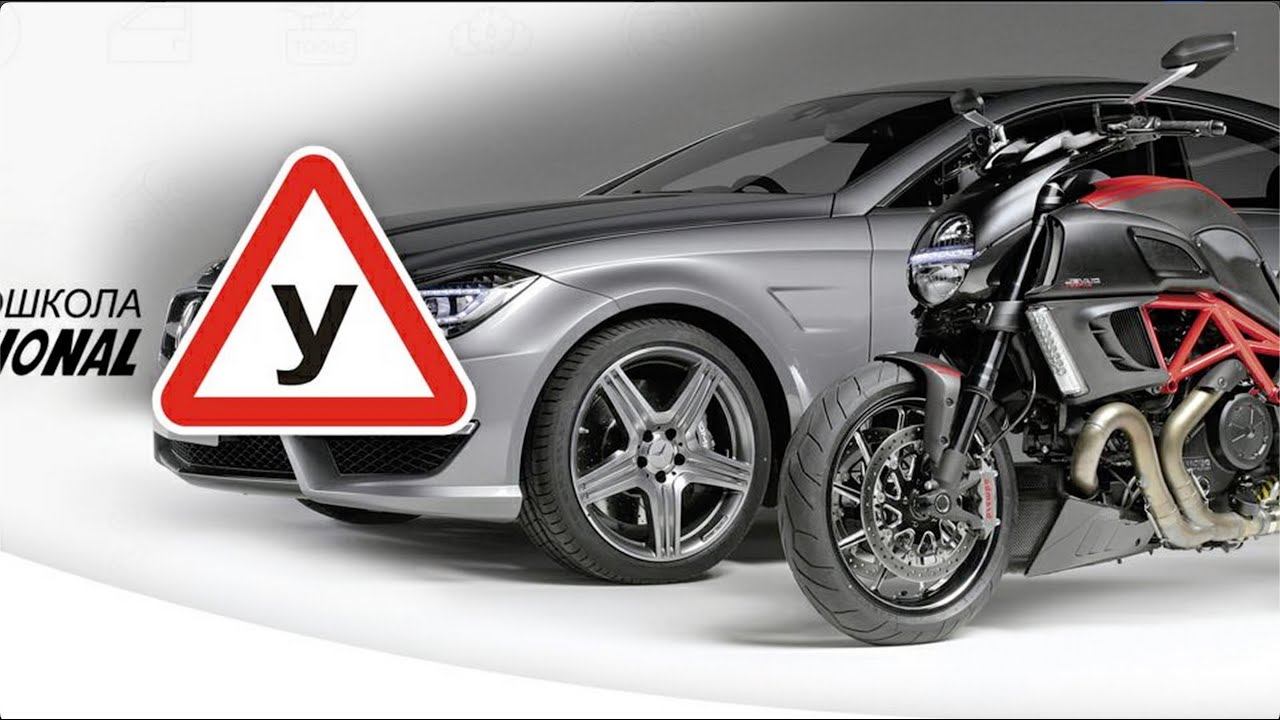 Заняття 01. Група 227. Ознайомче заняття / Загальні положення (р. 1) смотреть онлайн