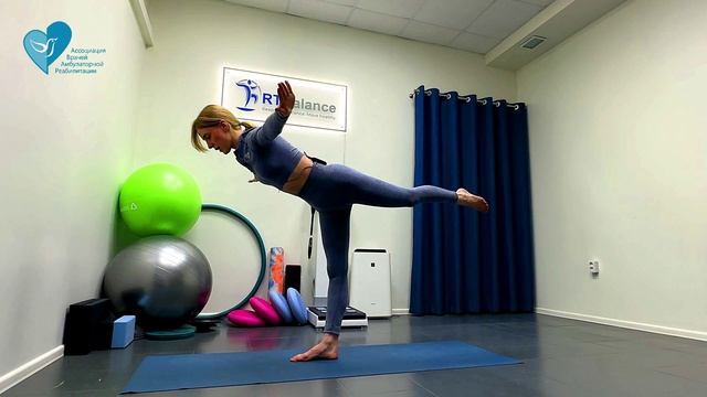 Эндопротезирование тазобедренного сустава, профилактика осложнений в АВАР с Лантратовой Светланой смотреть онлайн