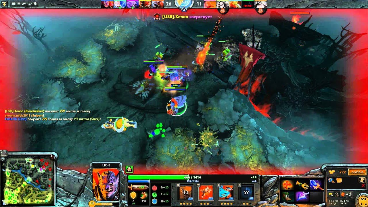 Dota 2-Начало смотреть онлайн