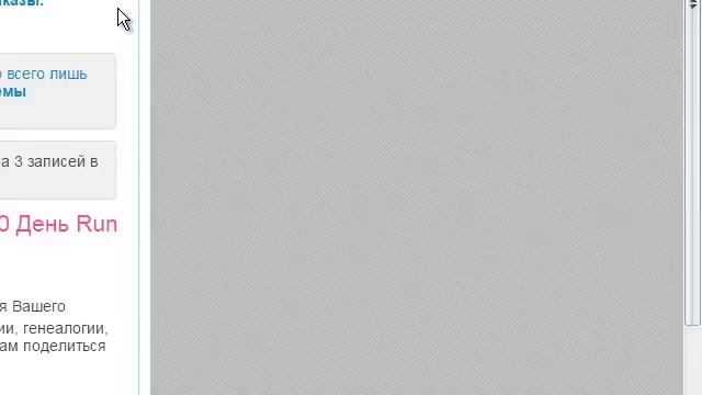 Татьяна 14 11 ЗП из кабинета Вы с нами или в сфере обслуживания смотреть онлайн