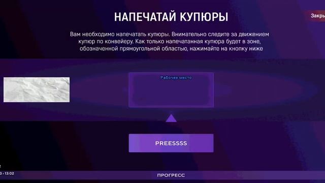 матрешка рп нашел новый друг и работа (простие за плохой произношение я не русс) смотреть онлайн