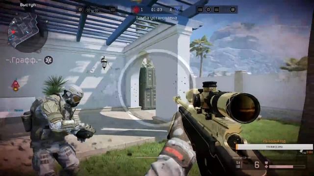 Warface, альфа, выбил золотую СВ 89 на кредиты по акции смотреть онлайн