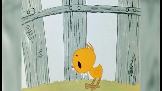 Сәңгелдәк | Йомортҡа| ТАМЫР