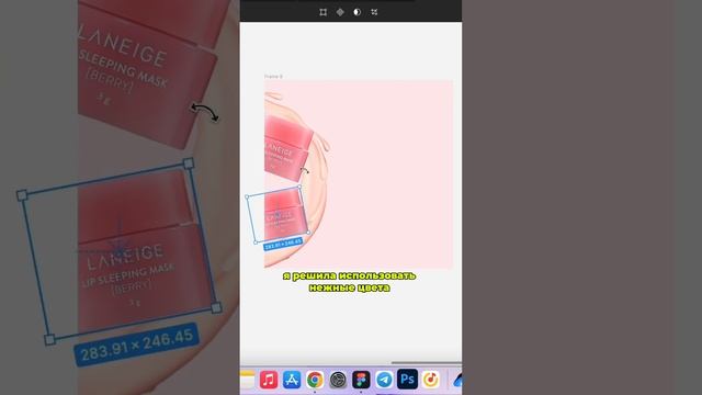 Как создать карточку на Озон?