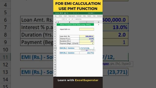 PMT Formula for EMI Calculation in MS Excel | #PMTFormula #EMICalculation #LoanCalculator смотреть онлайн