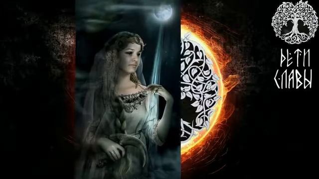 ПРАВДА О КОЩЕЕ БЕЗСМЕРТНОМ! Мифы Руси смотреть онлайн